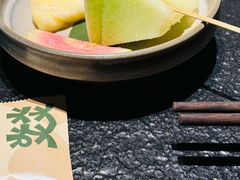 -大龙燚·旷野鲜火锅(广州首店)