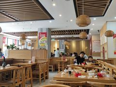 -谷养元粥铺(新天地店)