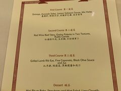 -Tivano意大利餐厅(成都居舍酒店)