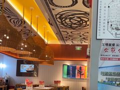 -菲滋意式餐厅(上虞万和城店)