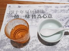 -文华冰室(八号仓店)