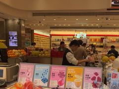 -每日新鲜水果吧(南京东路店)