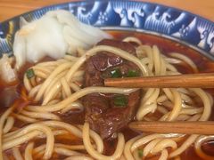 -十八梯眼镜面(五红路店)