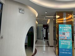 -泰康拜博口腔(凯迪大厦店)