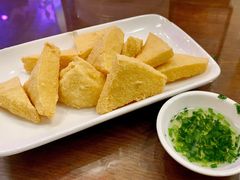 炸布仔豆干-日日鲜自助餐厅(小公园店)