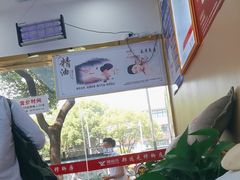 -郑远元专业修脚房·按摩·肉刺·灰指甲(建邺水西门店)