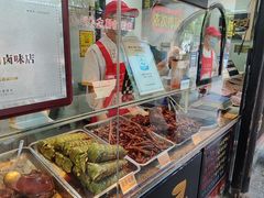 -浔蹄(南浔总店)