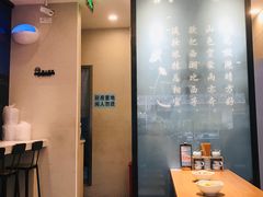 -面西湖杭帮面(控江路店)