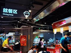 -盒马鲜生(枣园路店)