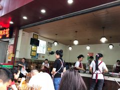 -豆相识•九九豆腐脑(牛咡桥店)