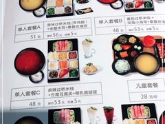 -过桥缘·过桥米线(大华虎城嘉年华店)