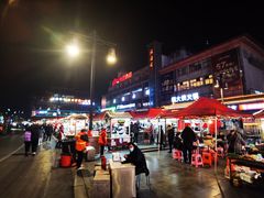 -鼓楼夜市