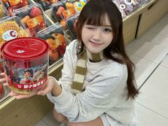 -天虹购物中心(深圳龙华店)