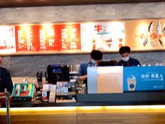 -星巴克臻选(周浦万达店)