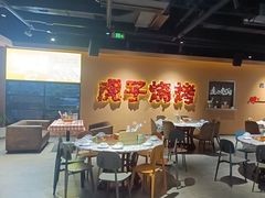 -虎子烧烤(湘江北路店)
