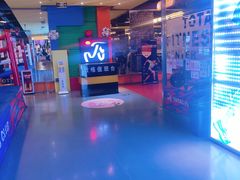 -力美健(中华店)