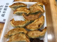 -八珍·广式煎饺·广州老字号(北京路总店)