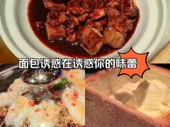 -绿茶餐厅(石家庄万象城店)