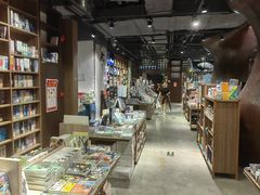 -扶光书店(中环店)