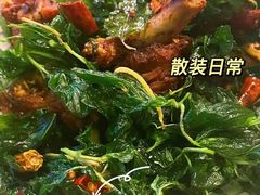 -浩海火烧云傣家菜(京广店)