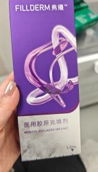 -广州美莱医疗美容医院