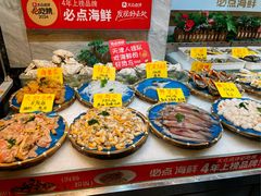 -必点海鲜·海肠捞饭·鲅鱼水饺(滨江道店)