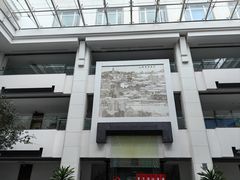 -苏州图书馆(人民路总馆)