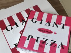 -宅恩特披萨(百汇城店)