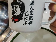 -70後铁锅炖(坡博总店)