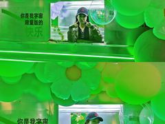 -北国奥特莱斯