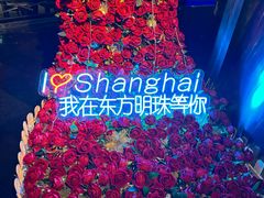 -东方明珠·空中旋转餐厅