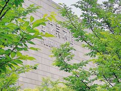 -上海宝龙美术馆