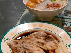 -西关明记肠粉(荔枝湾店)