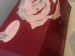 -蜂蝶来饼店(拱北总店)