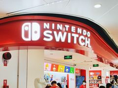 -任天堂Nintendo Switch体验店(天河城店)