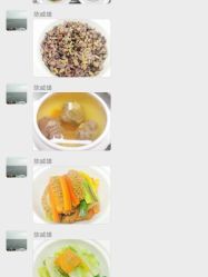 -巍阁月子中心(南山店)