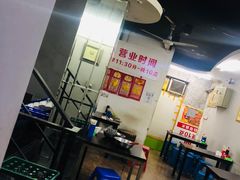 大堂-慧姐烤串(南宁南小区店)