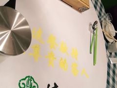 -紫光园(燕郊总店)