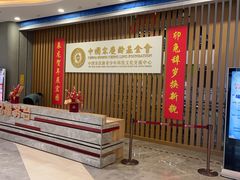 -中国宋庆龄青少年科技文化交流中心