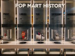 -泡泡玛特POPMART(浦项中心体验店)