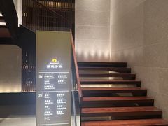 -手佳·水疗汇(嘉益店)