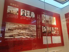 -八七会议会址纪念馆