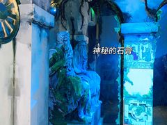 -天娱广场
