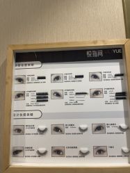 -悦指间美甲美睫