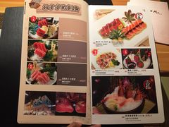 菜单-皇品田苑日式料理(苏州中心店)