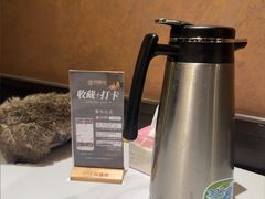 -阿露佳·舌尖上的安吉菜