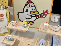 -福田卓悦INTOWN购物中心