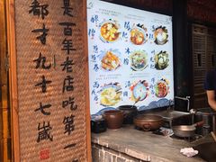 -太平张醪糟(西街直营店)