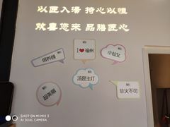 -湯系·煲汤手艺人(东二环泰禾广场店)