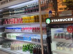 -北方暖暖温泉洗浴(沈阳北站店)